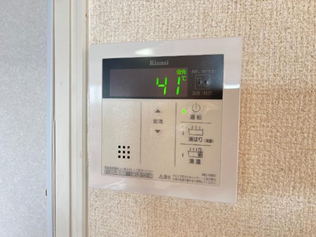 パールロイヤル江島 部屋画像