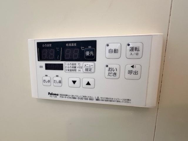 フェアリーテイル（2A） 部屋画像