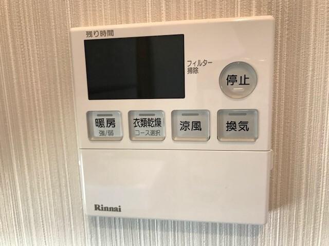SHIROKO BASE（B） 部屋画像
