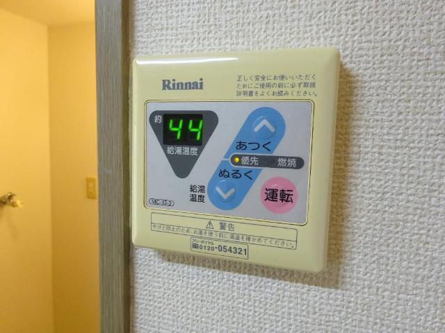 ビアンヒルズ 部屋画像