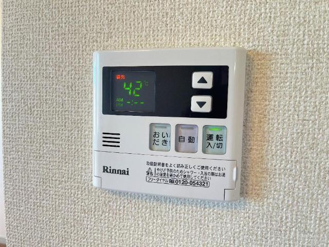 グランバード 部屋画像