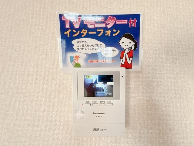 グランタイル高岡　A（101） 部屋画像