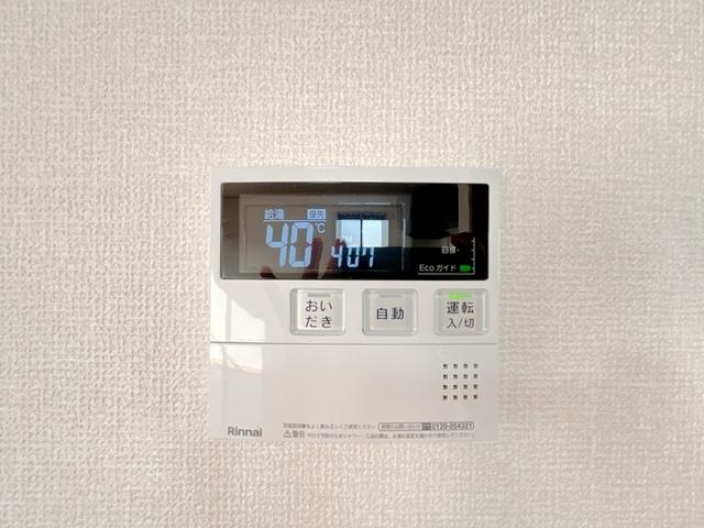 グランタイル高岡　A（101） 部屋画像