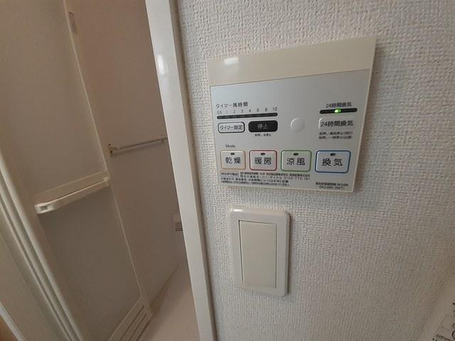 コートハウス安塚Ⅱ（102） 設備