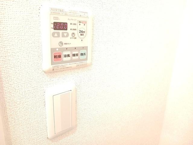 ブランコートＢ（103） その他部屋・スペース