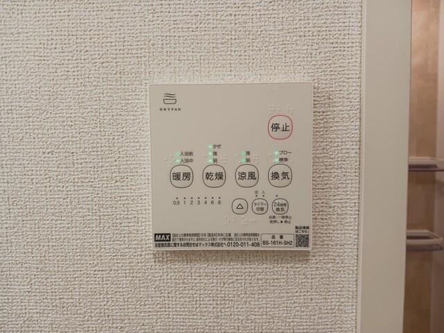プラドール９２（2-F） 設備