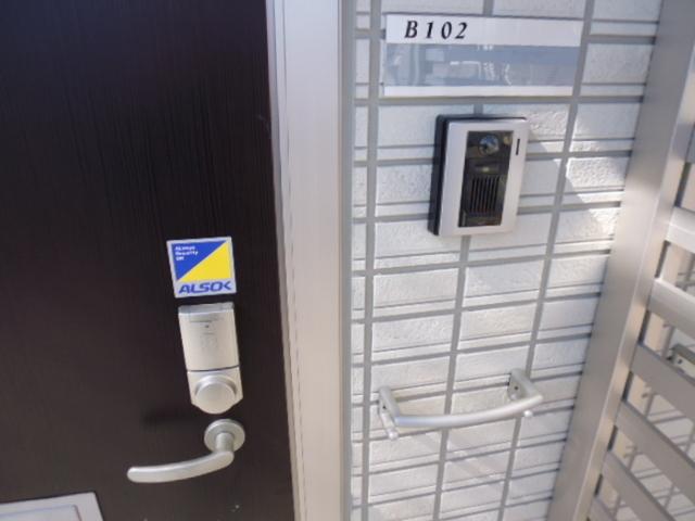 グランディール　B棟（102） 部屋画像