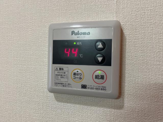 プチバイオレット 部屋画像