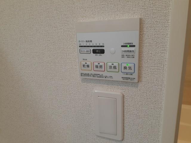 エトワールⅠ（202） 設備