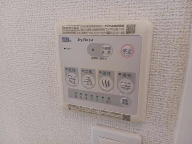 シーサイドヒルＣ棟（101） 設備