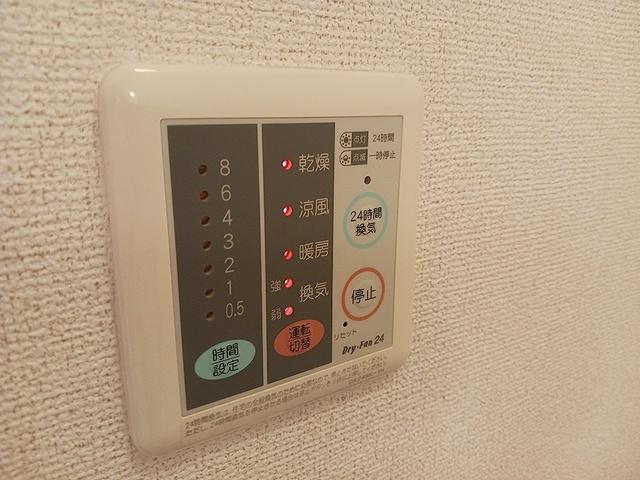 サンシャインヴィラⅡ（201） 設備