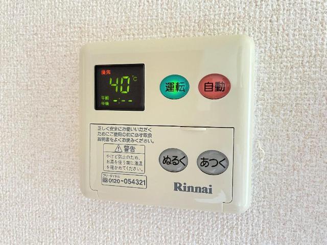 カーサ・ファミリア 部屋画像