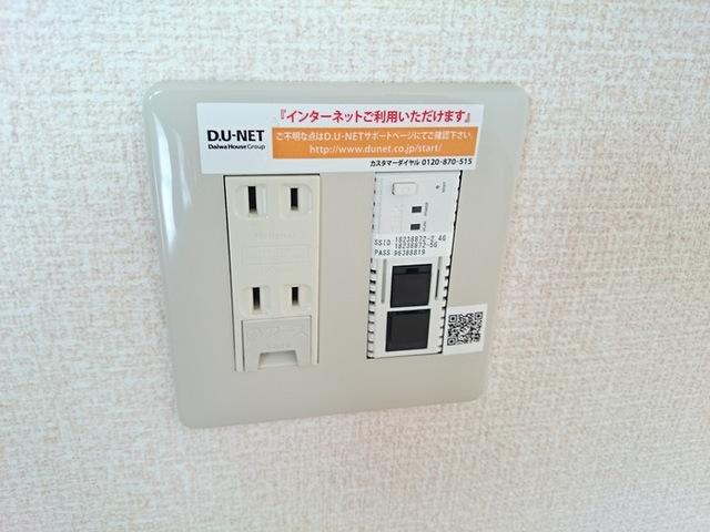 フォルトゥーナ（202） 部屋画像