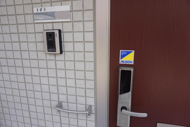 ウィットＨ（103） 部屋画像