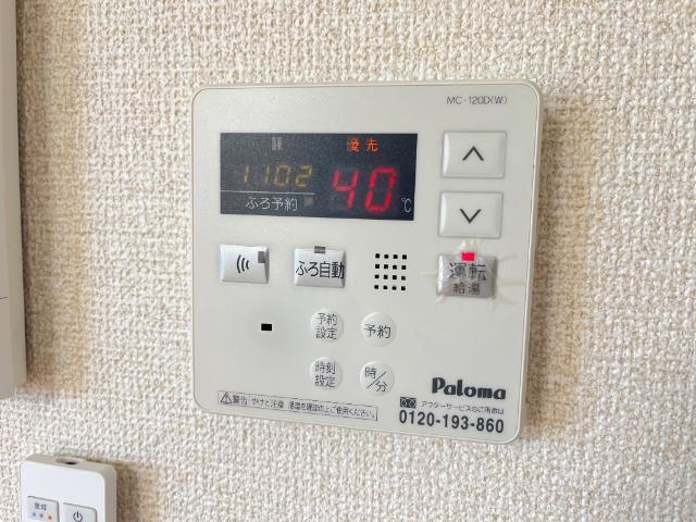 チェリー・ブロッサム 部屋画像