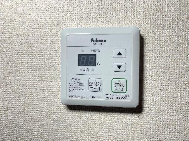 マークⅠ 部屋画像