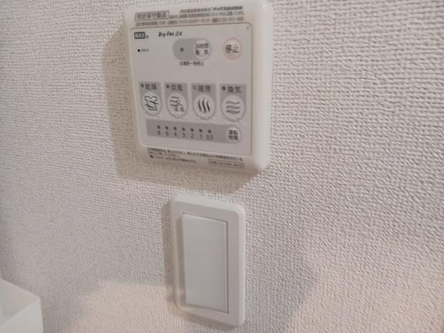 ピュアシス若松（204） 設備