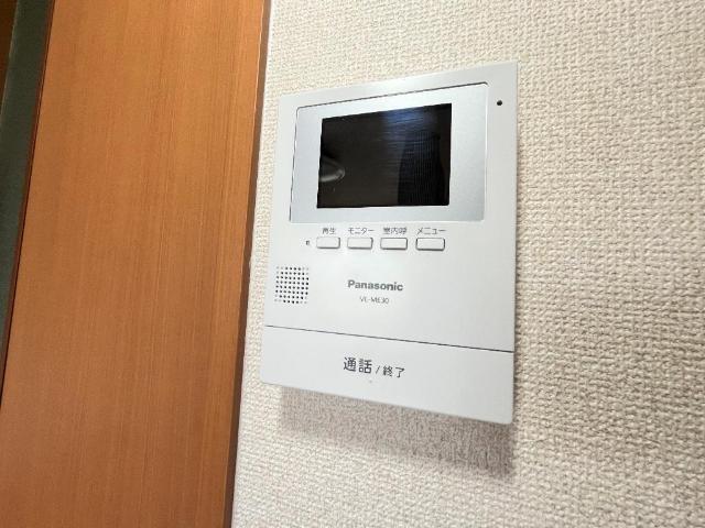 シオン 部屋画像