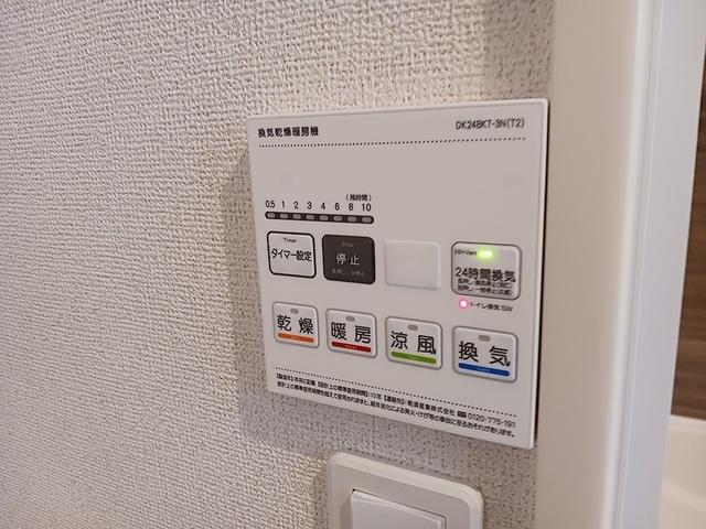 フレンド　Ａ棟（305） 設備