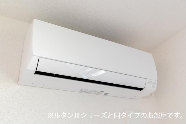 フレンド　Ａ棟（201） その他部屋・スペース