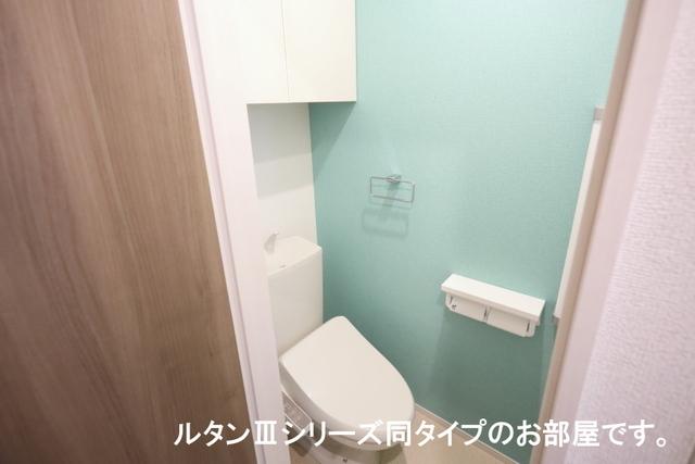 フレンド　Ａ棟（102） トイレ