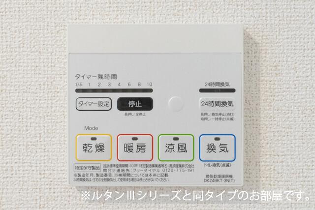 フレンド　Ａ棟（102） 設備