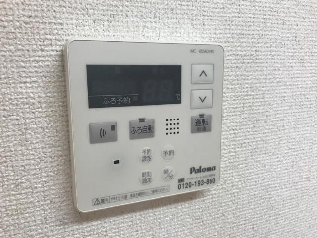 フラワーピーチ 部屋画像