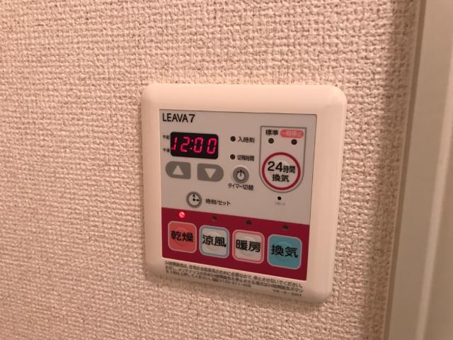 シャルム・ラ・メールⅠ 部屋画像