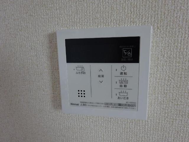 シャルム・ラ・メールⅠ 部屋画像