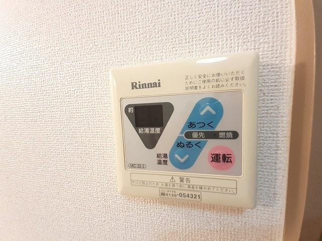 パレスピュアⅡ（3B） 設備