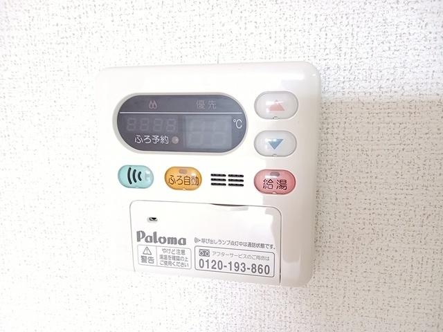 Ｓｕｎ　ｅａｓｔ（202） 設備