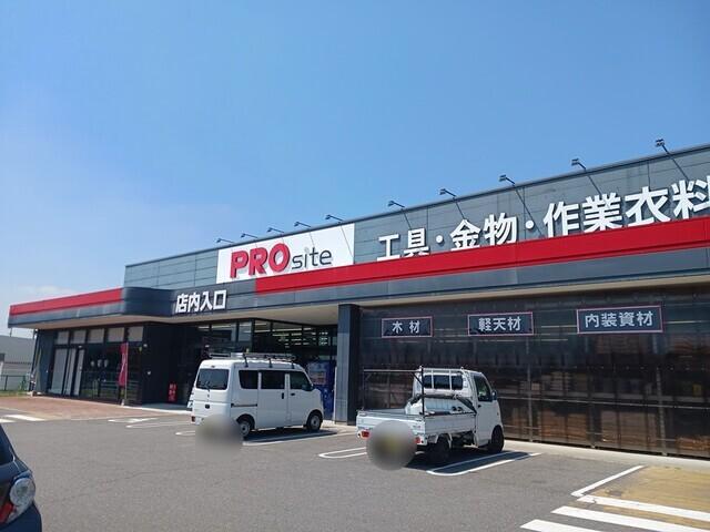 プロサイト鈴鹿磯山店：2700m