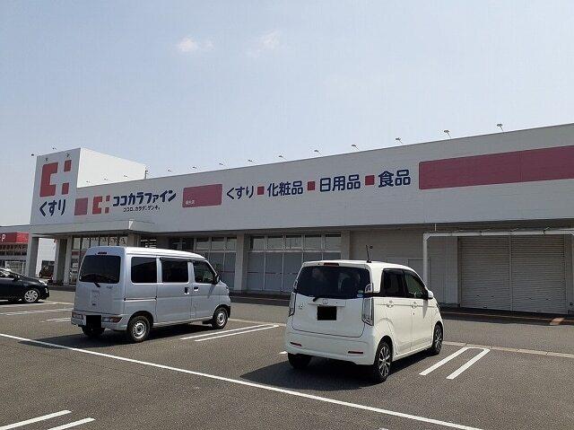ココカラファイン稲生店：2100m