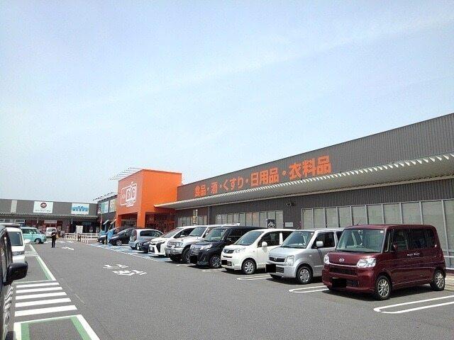 ザビッグエクストラ鈴鹿玉垣店：2300m