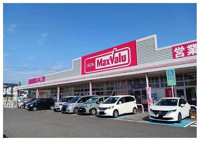 マックスバリュ岡田店：612m