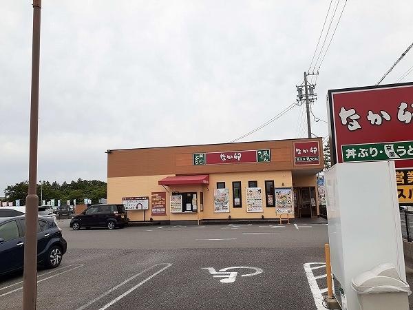 なか卯　鈴鹿道伯店：400m