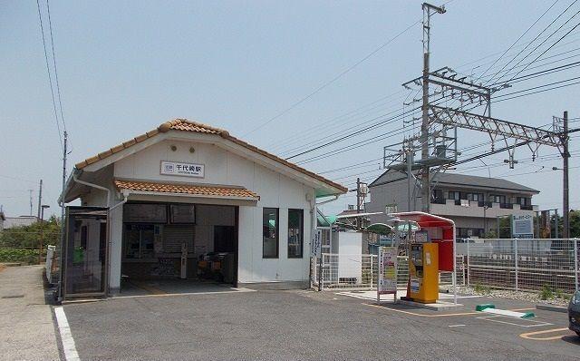 近鉄千代崎駅：2400m