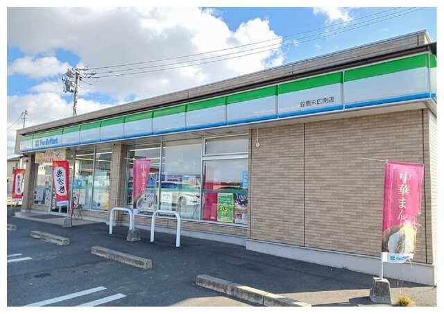 ファミリーマート鈴鹿末広南店：800m