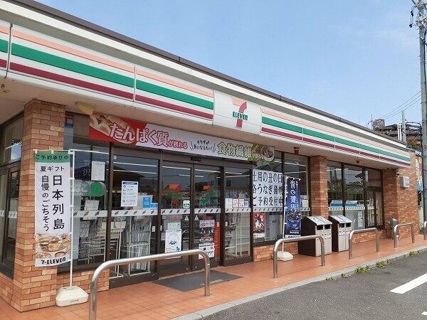 セブンイレブン江島町店：700m