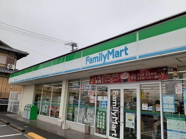 ファミリーマート鈴鹿ひばりヶ丘：932m