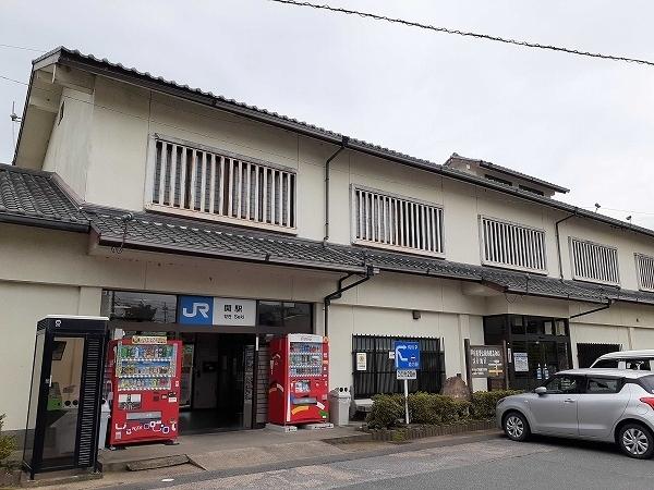 ＪＲ関駅：1600m
