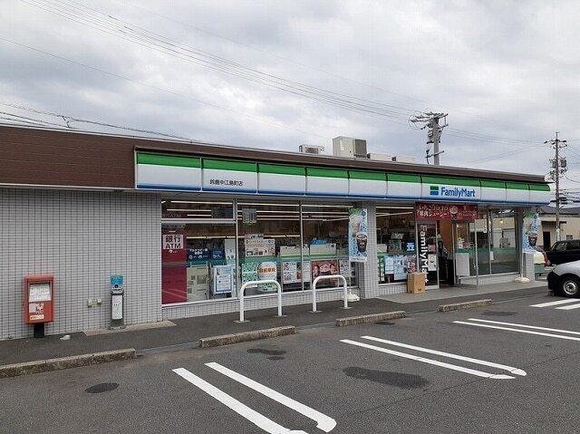 ファミリーマート鈴鹿中江島町店：130m