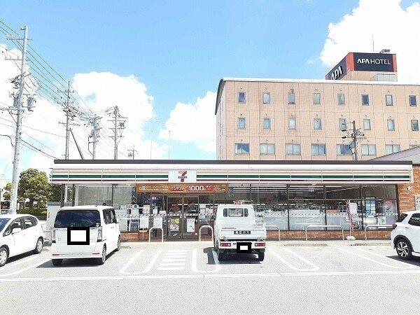 セブンイレブン亀山東御幸店：600m
