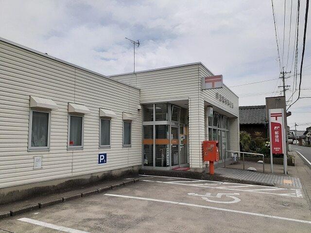 若松郵便局：1000m