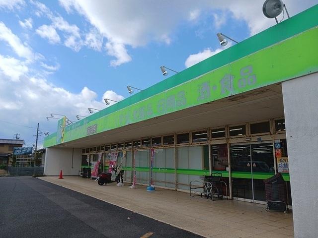 ジップドラッグ白子店：700m