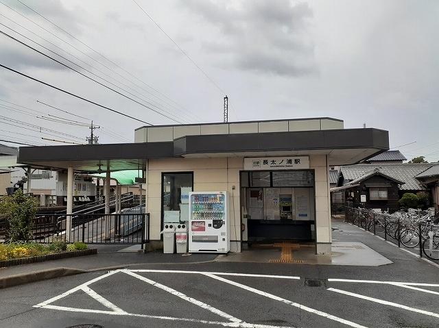 近鉄名古屋線長太ノ浦駅：2200m