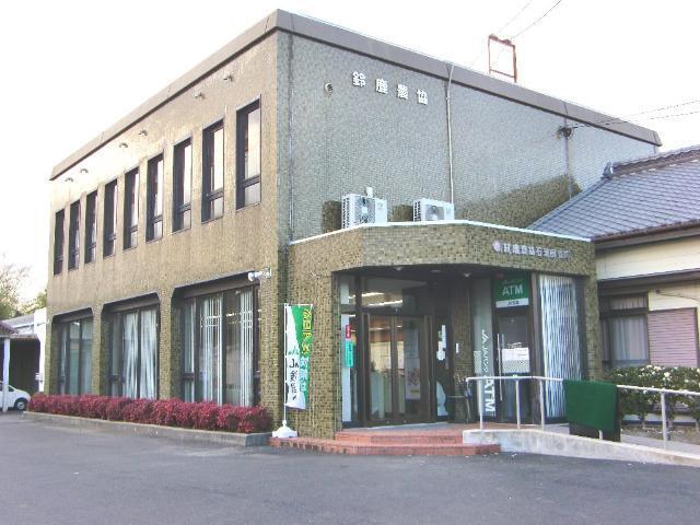 JA鈴鹿石薬師支店：1294m