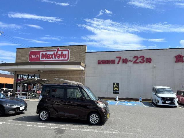 マックスバリュ長太の浦店：1572m