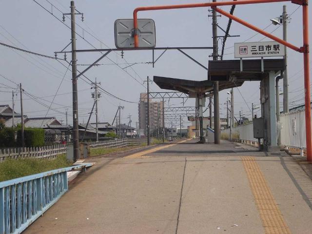 三日市駅(近鉄　鈴鹿線)：742m