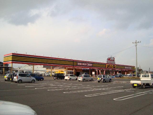 ドン・キホーテ鈴鹿店：748m